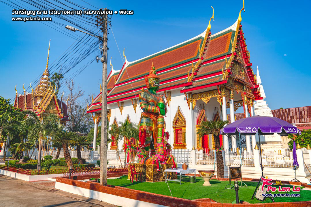 Wat Hiranyaram (Wat Bang Khlan)